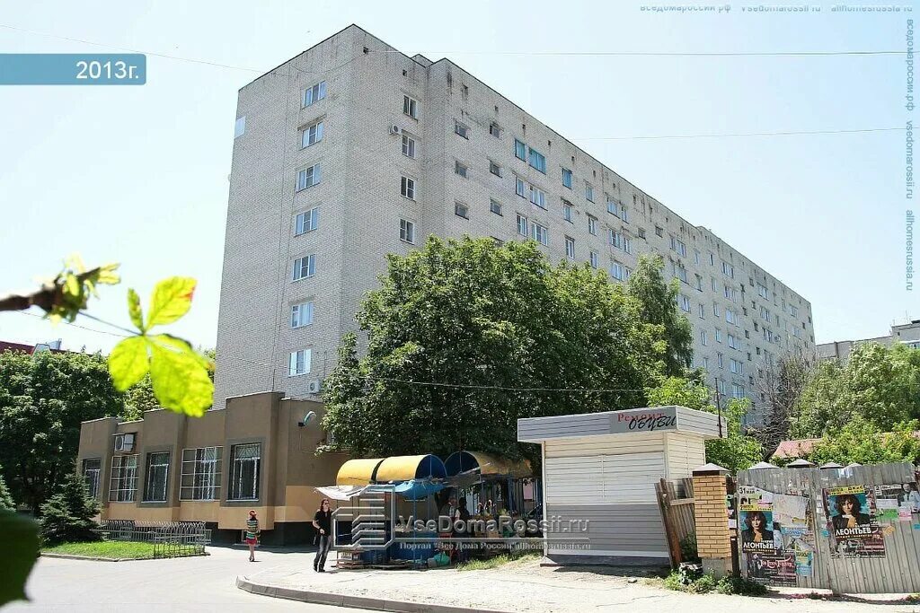 Мир фото ставрополь Психолог Таролог, магия и эзотерика, ул. Мира, 409, Ставрополь - Яндекс Карты