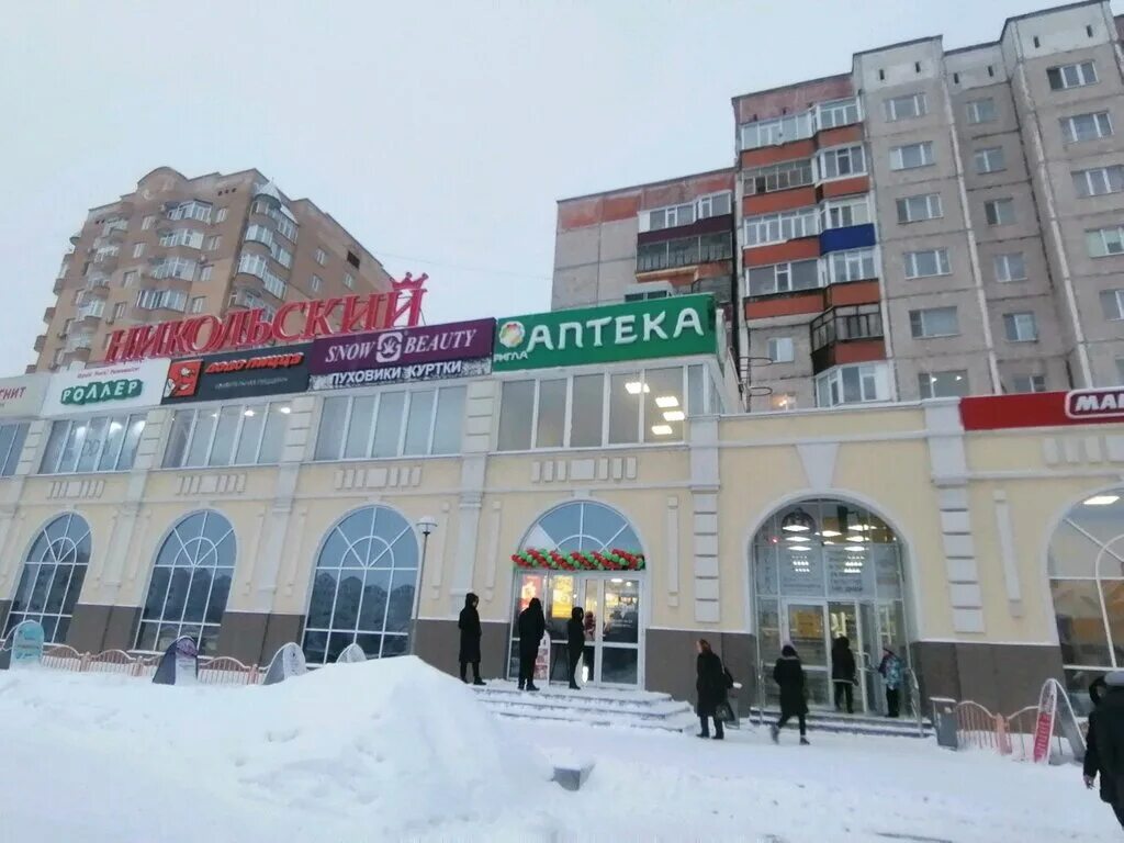 Мир фото сургут Permanently closed: Стрижка парикмахерская, hairdresser, Khanty-Mansi Autonomous