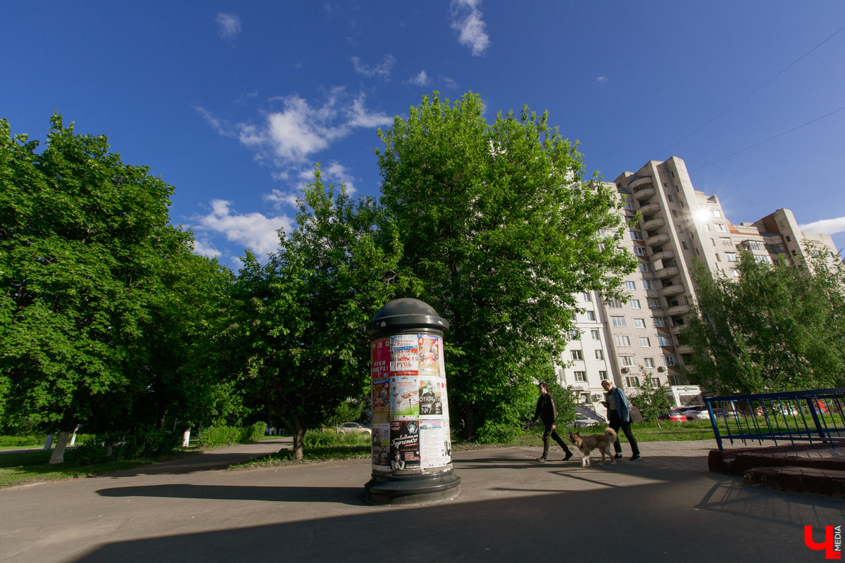 Мир фото суздальский проспект История Суздальского проспекта во Владимире
