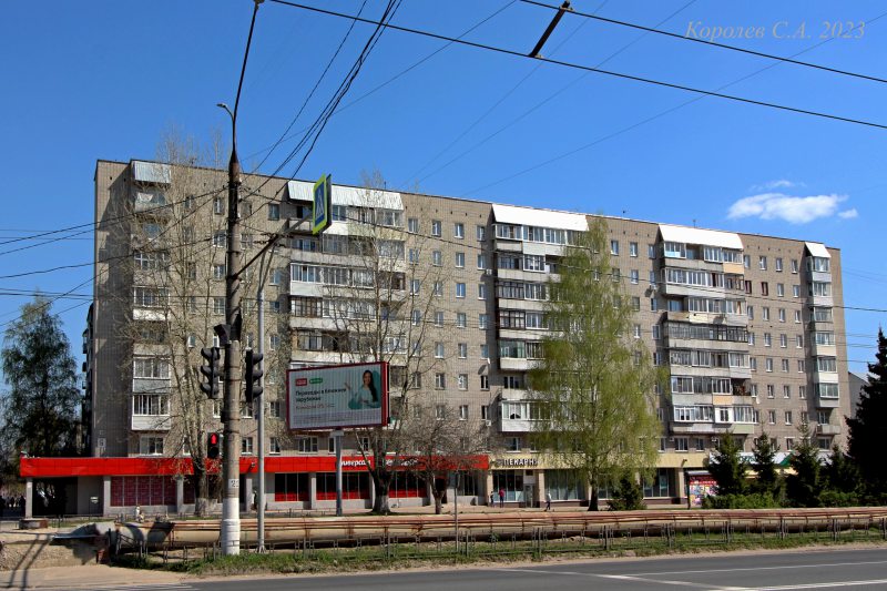 Мир фото суздальский проспект Суздальский проспект, 6, город Владимир, описание, история и фото здания на vgv