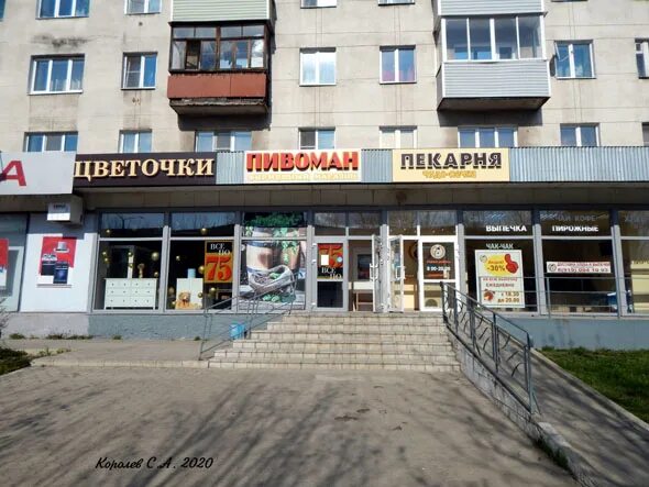 Мир фото суздальский проспект Салон международной сети доставки цветов "Цветочки" на Суздальском проспекте 24 
