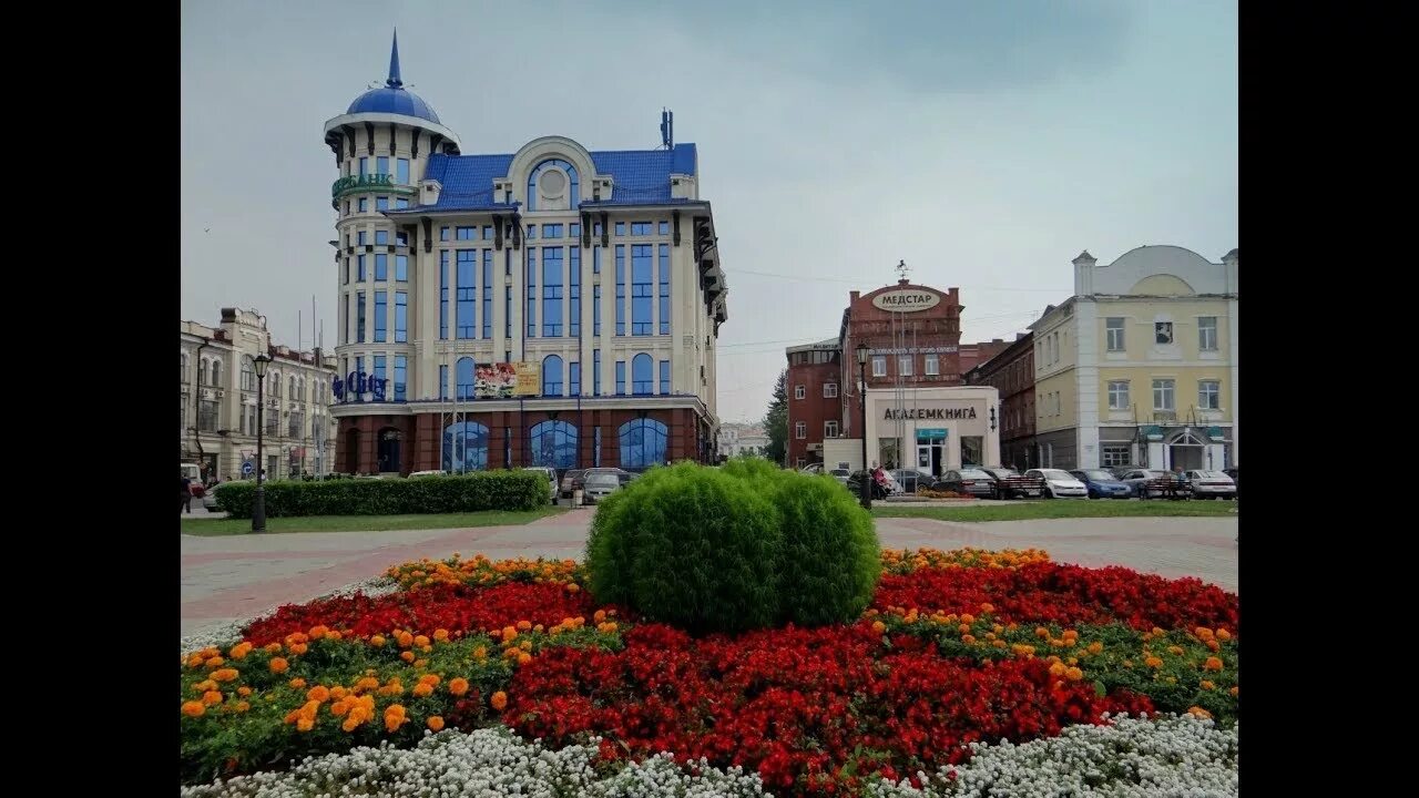 Мир фото томск Tomsk (Томск) - Rússia - YouTube
