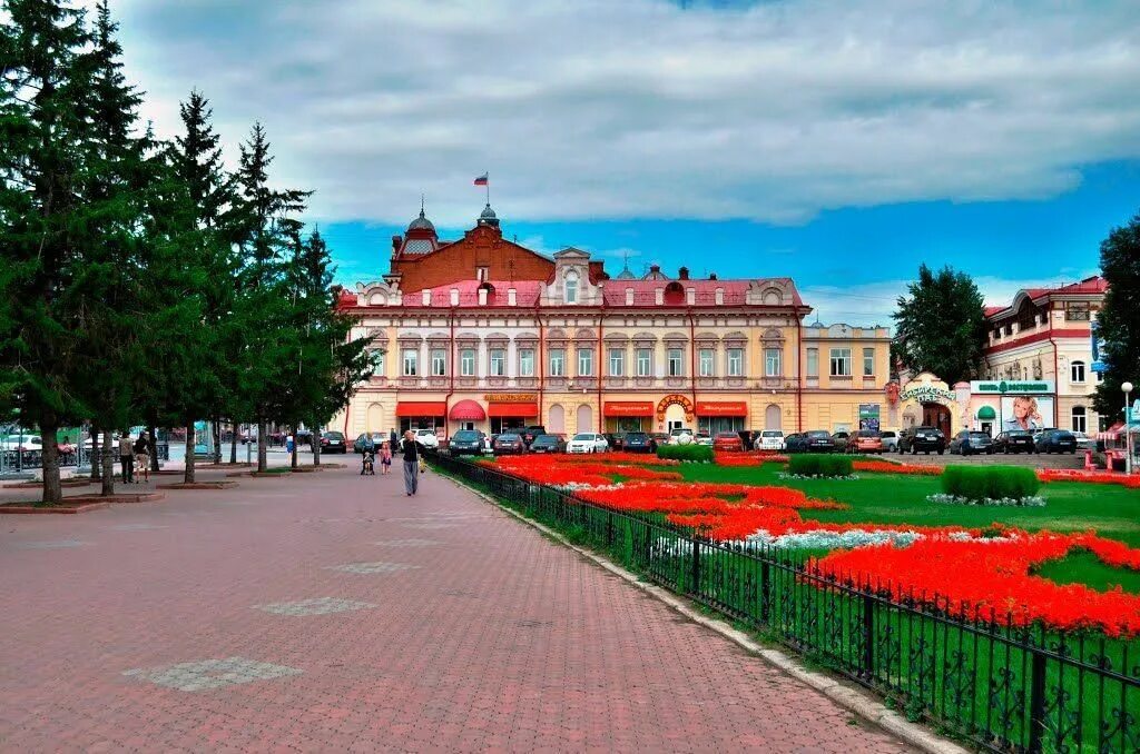 Мир фото томск Игровая программа ко Дню города Томска "Наш город - это мы" 2022, Томск - дата и