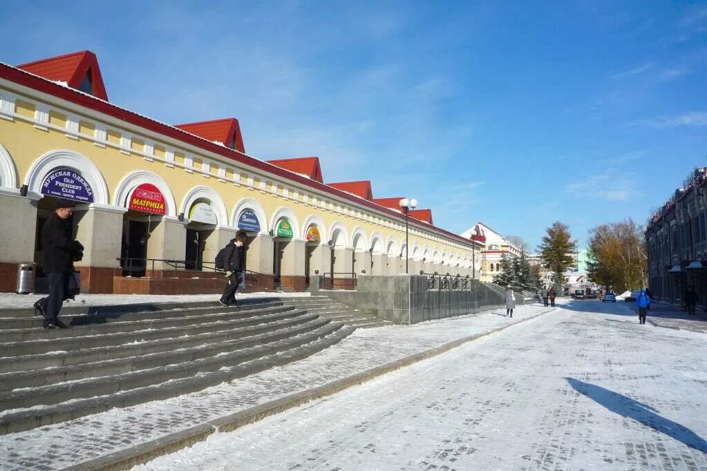 Мир фото уфа Город Уфа. Самый удобный город мира - ТРИ шурупа