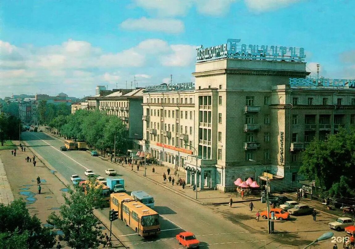 Мир фото уфа Башкирия, гостиничный комплекс, Ленина, 25/29, Уфа - 2ГИС