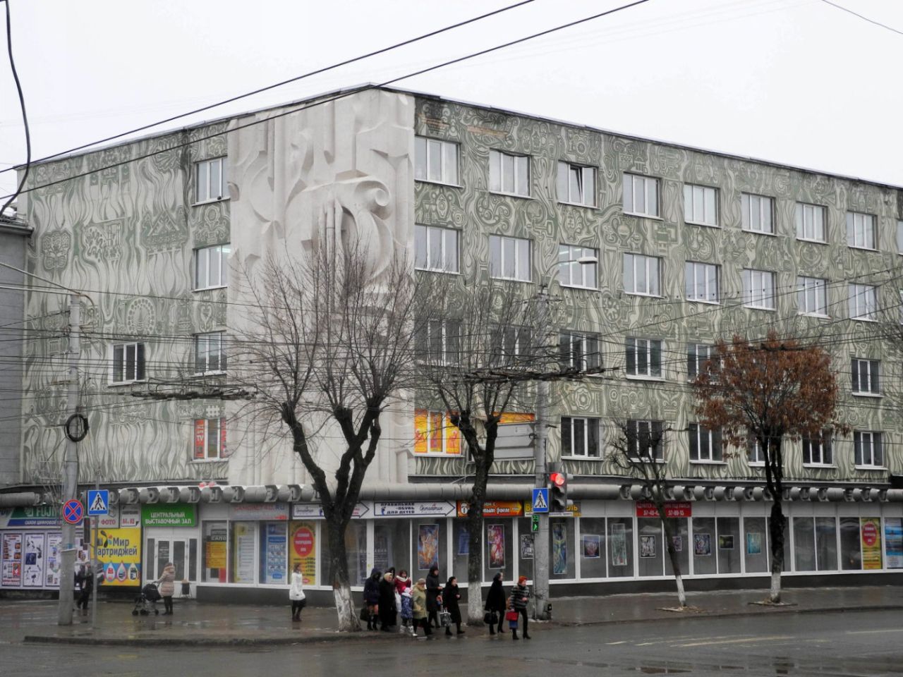 Мир фото ул ленина 77 фото Улица ленина 77 калуга: найдено 74 изображений
