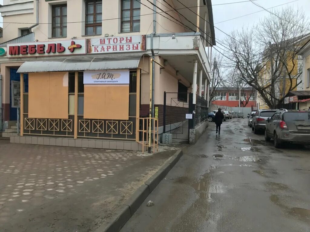 Мир фото ул ленина 77 отзывы Permanently closed: J. A. M. Sport Store, sports store, Kaluga, Lenina Street, 7