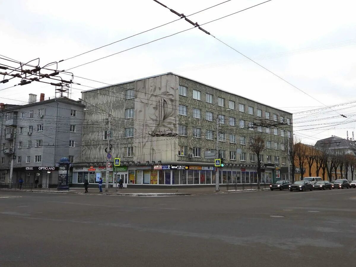 Мир фото ул ленина 77 отзывы Центральный выставочный зал (Калуга - Калужская область)