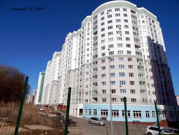 Мир фото владимир улица Мира, 2в, город Владимир, описание, история и фото здания на vgv