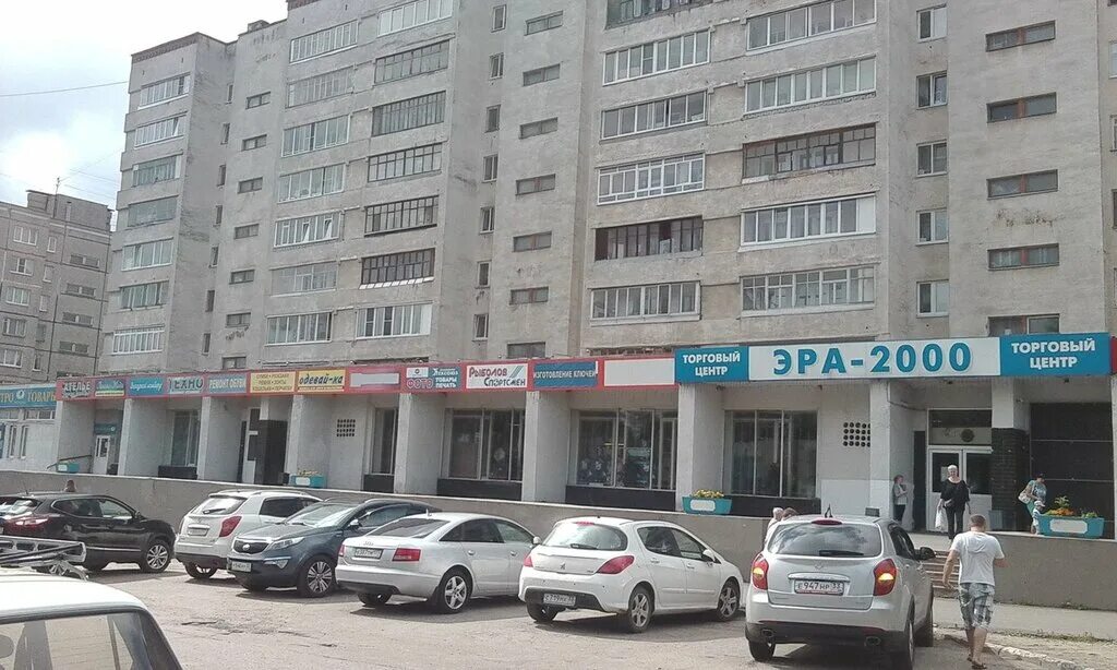 Мир фото владимир суздальский проспект Снять торговое помещение по адресу Владимир, Суздальский проспект, 5 - id 709933