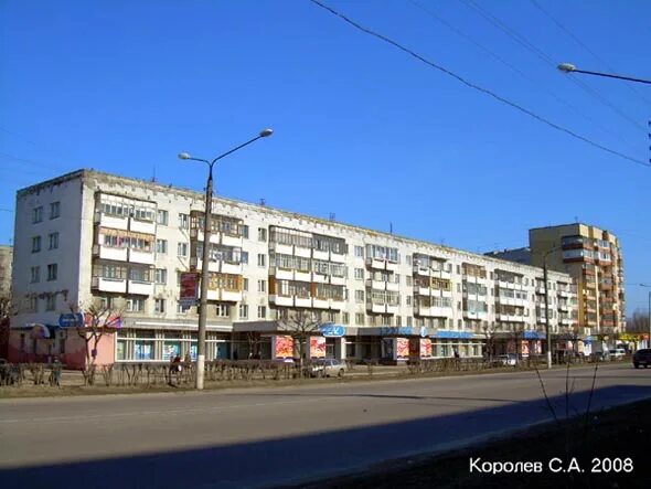 Мир фото владимир суздальский проспект Суздальский проспект, 14, город Владимир, описание, история и фото здания на vgv