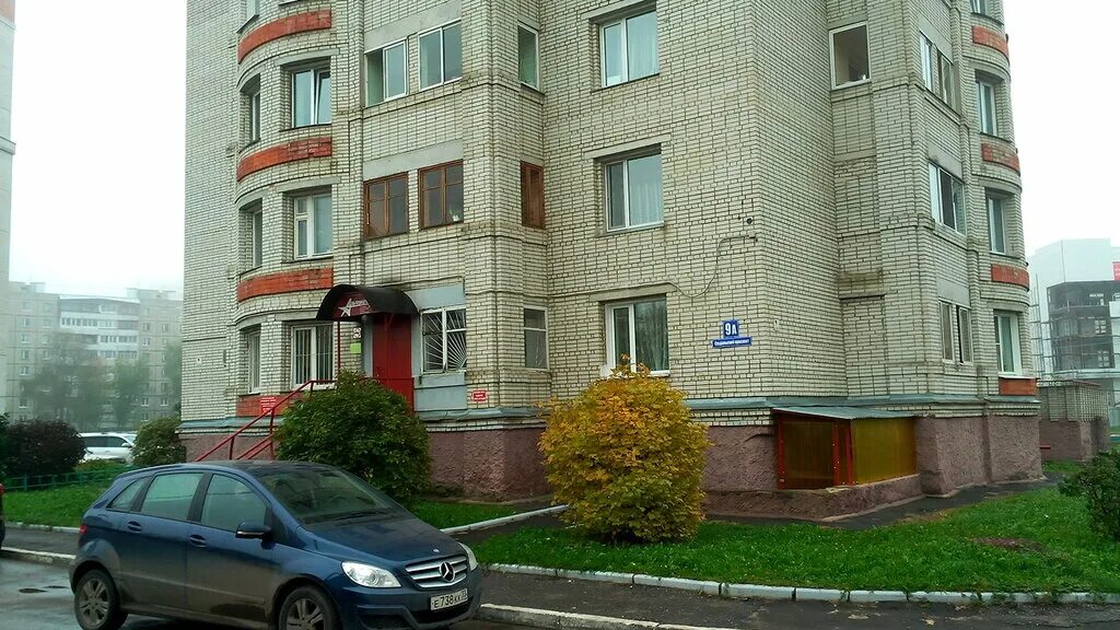 Мир фото владимир суздальский проспект Альтернатива, коммунальная служба, Суздальский просп., 9А, Владимир - Яндекс Кар