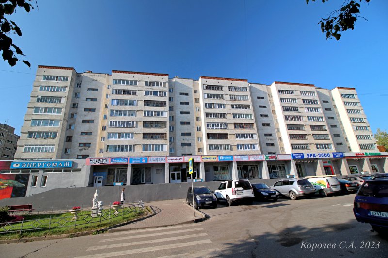 Мир фото владимир суздальский проспект режим работы Суздальский проспект, 5, город Владимир, описание, история и фото здания на vgv