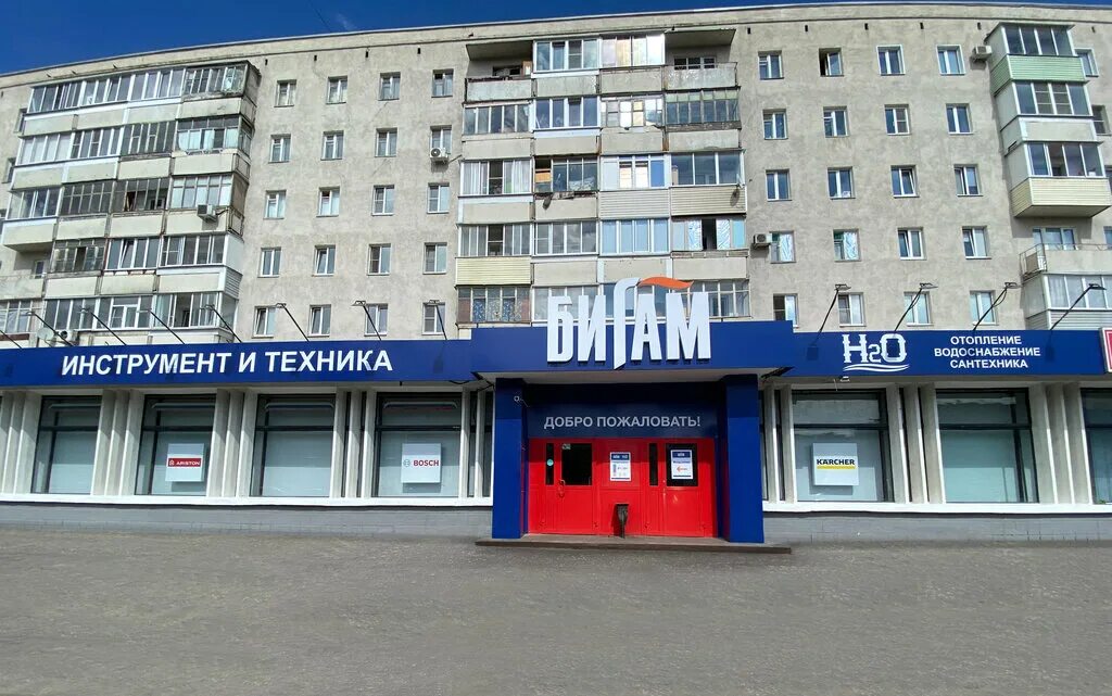 Мир фото владимир суздальский проспект режим работы Бигам, электро- и бензоинструмент, Суздальский просп., 20, Владимир - Яндекс Кар