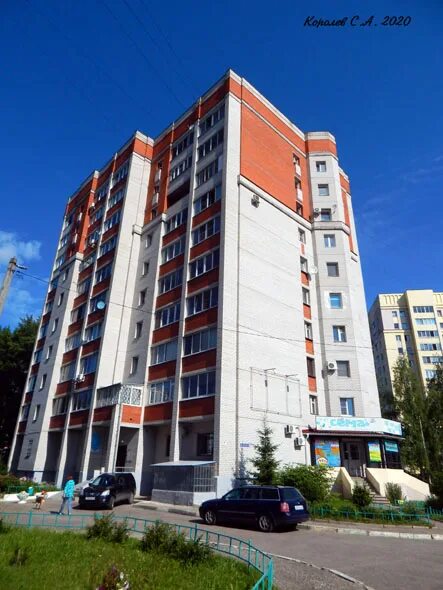 Мир фото владимир суздальский проспект режим работы Суздальский проспект, 11д, город Владимир, описание, история и фото здания на vg