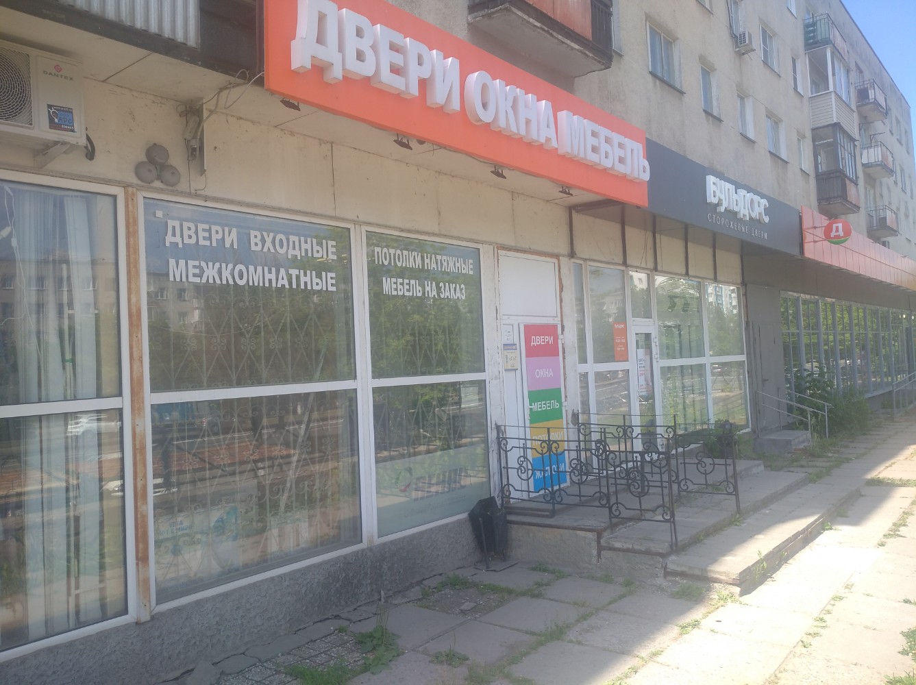 Мир фото владимир суздальский проспект режим работы Домино, двери, Суздальский просп., 17, Владимир - Яндекс Карты