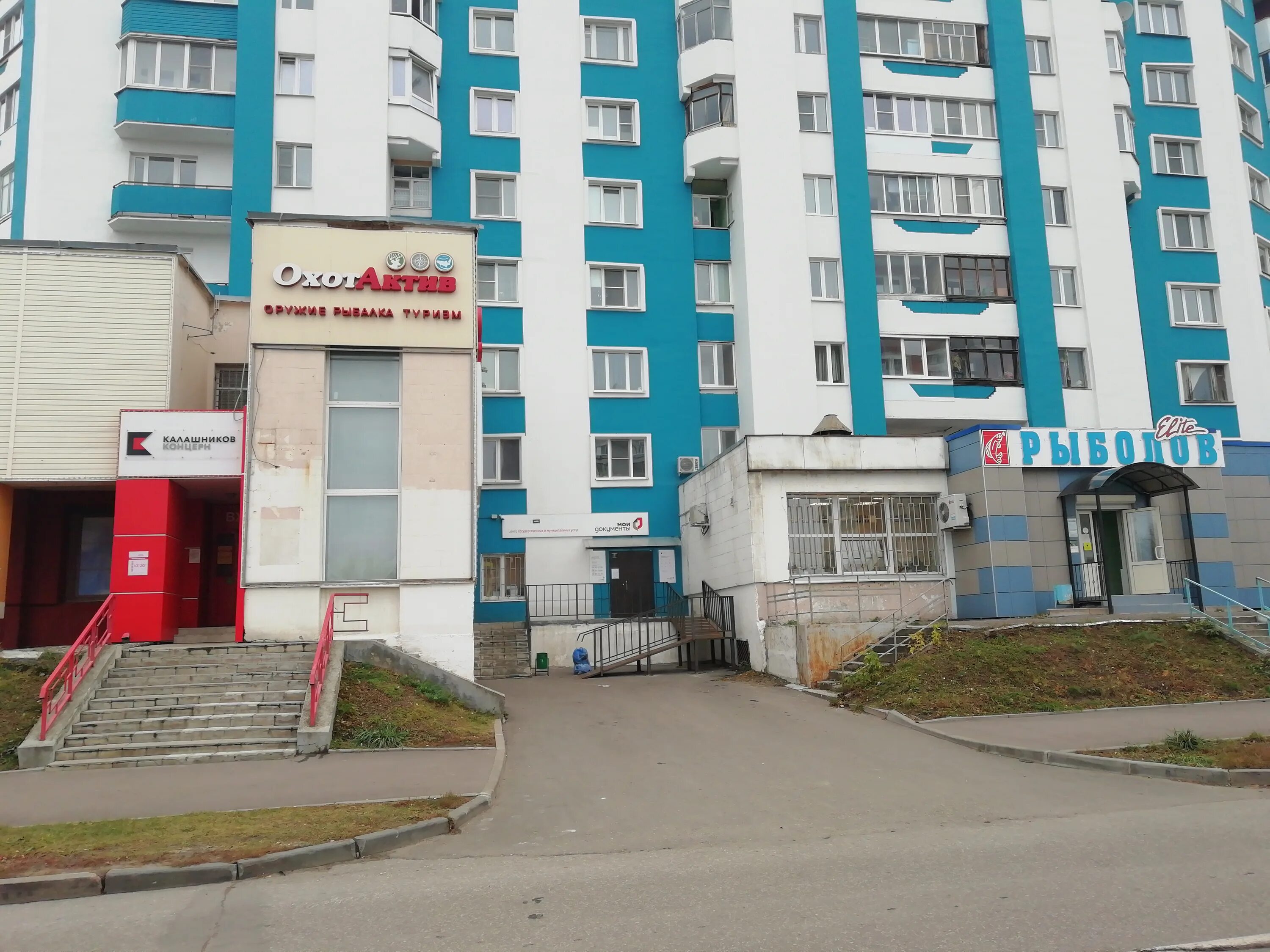 Мир фото владимир суздальский проспект режим работы Фото: МФЦ Мои документы, МФЦ, Суздальский просп., 26, Владимир - Яндекс Карты