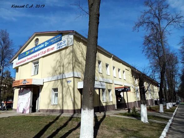 Мир фото владимир ул мира улица Мира, 36а1, город Владимир, описание, история и фото здания на vgv