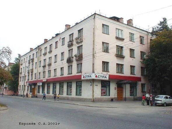 Мир фото владимир ул мира улица Мира, 46/12, город Владимир, описание, история и фото здания на vgv