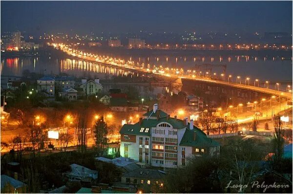 Мир фото воронеж Ко дню города Воронежа Песни (Авторская песня)