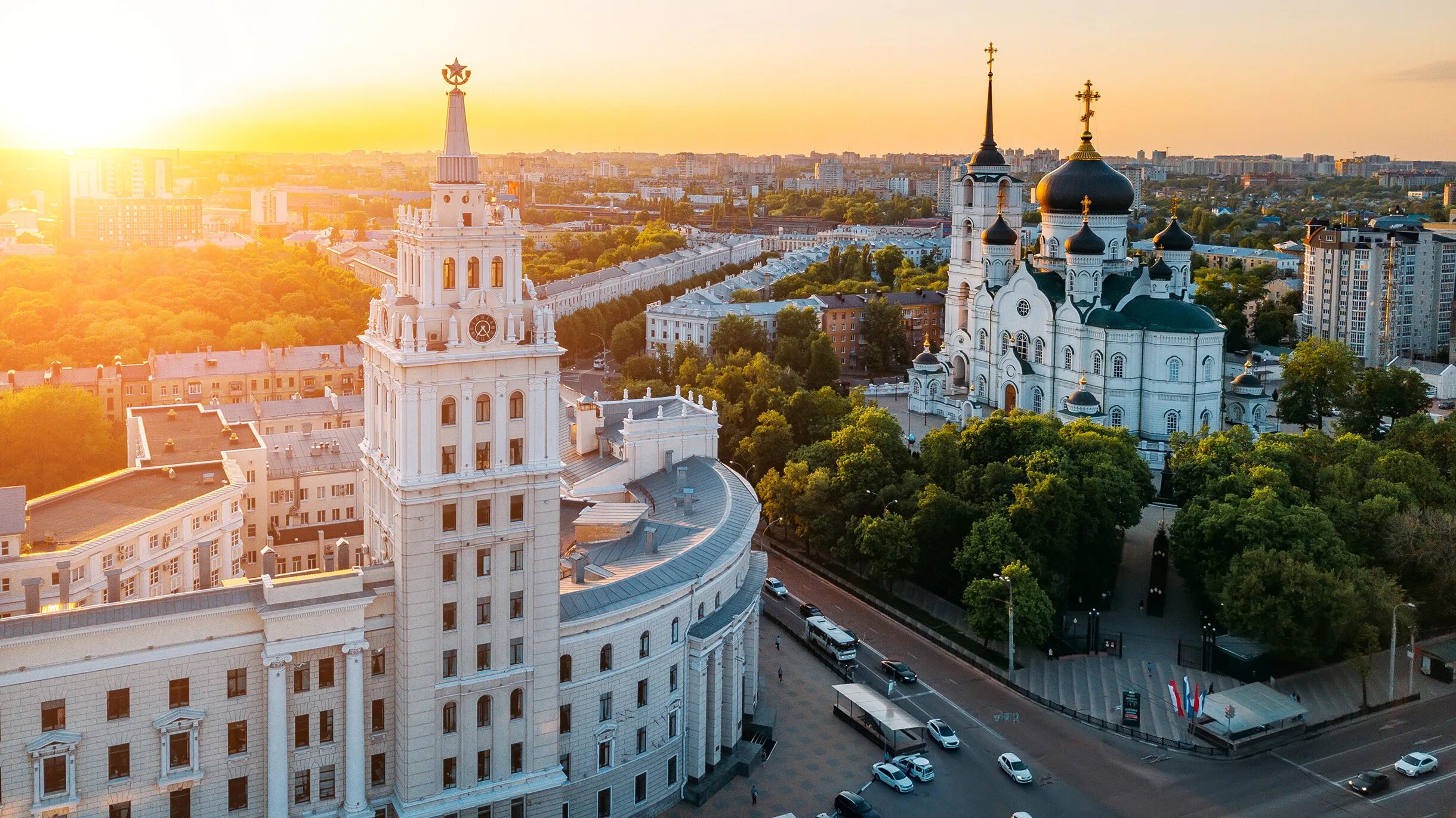 Мир фото воронеж Воронеж 2024: достопримечательности за 1 день