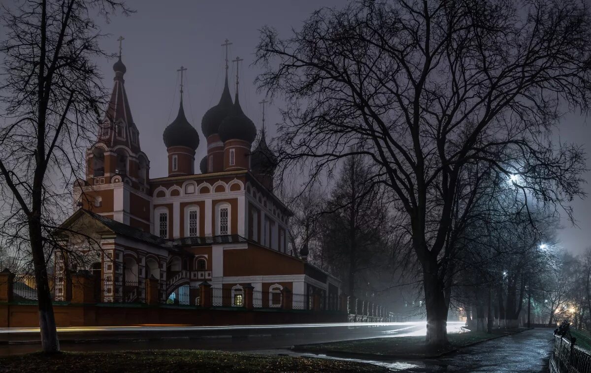 Мир фото ярославль Туманный Ярославль / Церковь Михаила Архангела в Ярославле / Автор: Мельников Ал