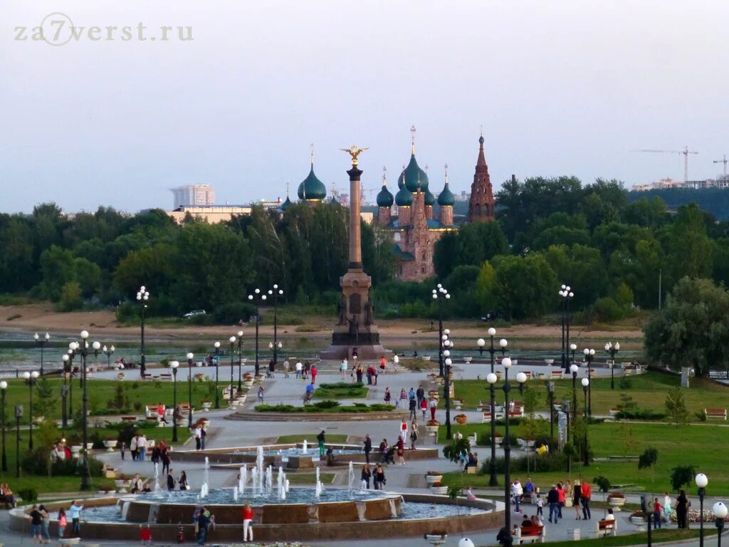 Мир фото ярославль Картинки города ярославль для детей