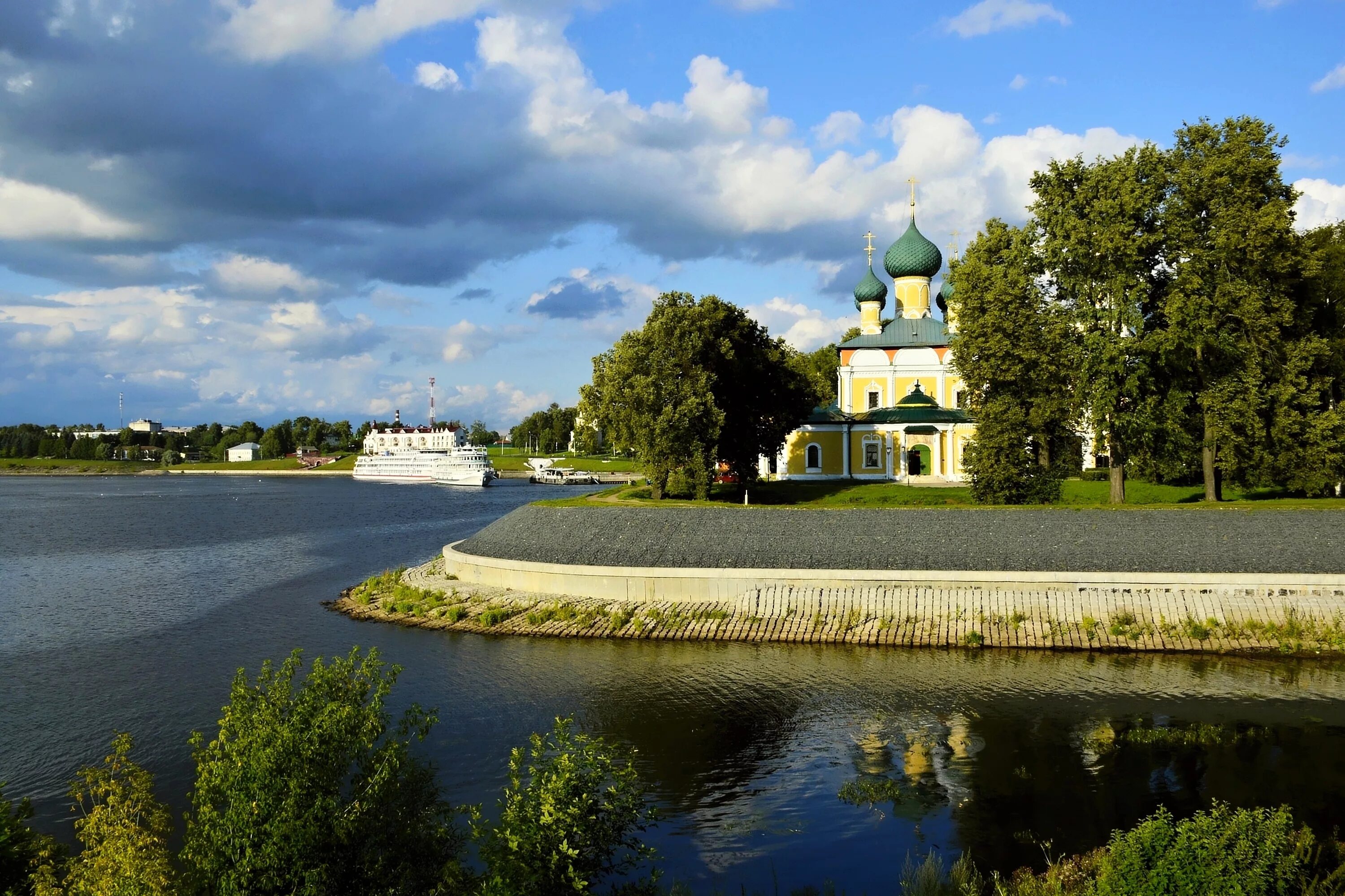 Мир фото ярославль угличская Экскурсии - Санаторий им. Воровского