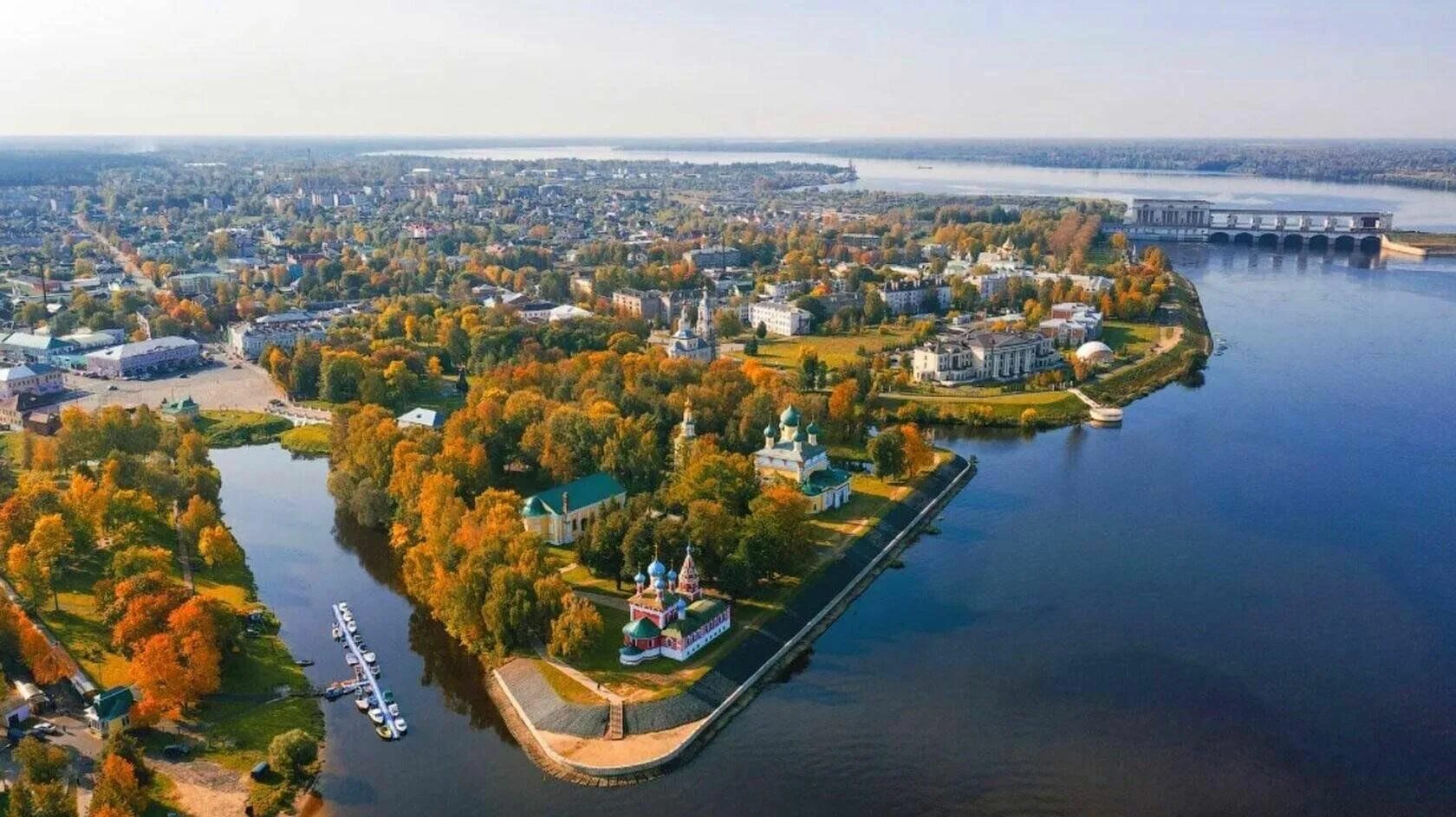 Мир фото ярославль угличская Экскурсионная поездка в Углич 2023, Некрасовский район - дата и место проведения