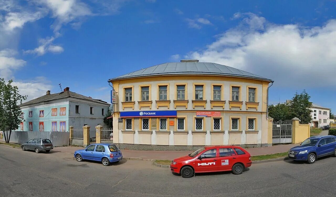 Мир фото ярославль угличская 31 Yandex