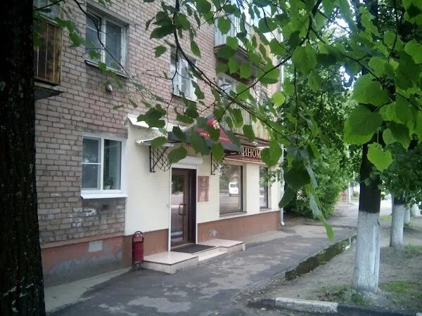 Мир фото ярославль угличская 31 Бристоль, ул. Свободы, 101, Yaroslavl, Ярославская обл., Russia, 150049