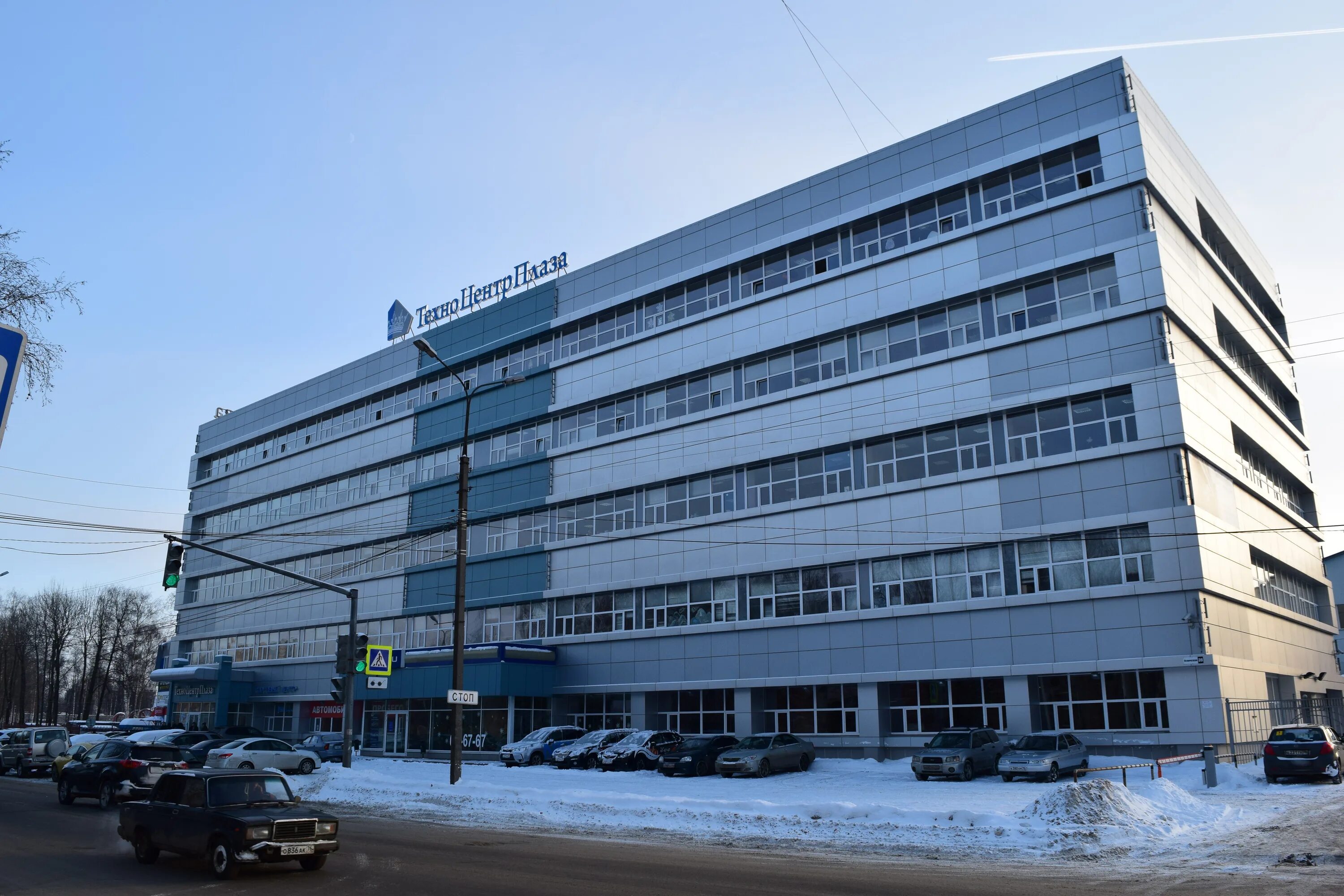Мир фото ярославль угличская 31 Фото: Северсталь, бухгалтерские услуги, Угличская ул., 39, Ярославль - Яндекс Ка