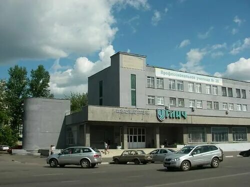 Мир фото ярославль угличская 31 Фото: Углич, кафе, Угличская ул., 24, Ярославль - Яндекс Карты