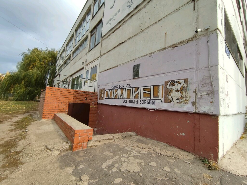 Мир футбола ул хользунова 78 фото Permanently closed: ФК Воронеж, sports school, Voronezh, Kholzunova Street, 78 -