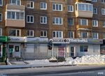 Мир футбола ул кирова 30 фото Кирова 30 а - 20/48
