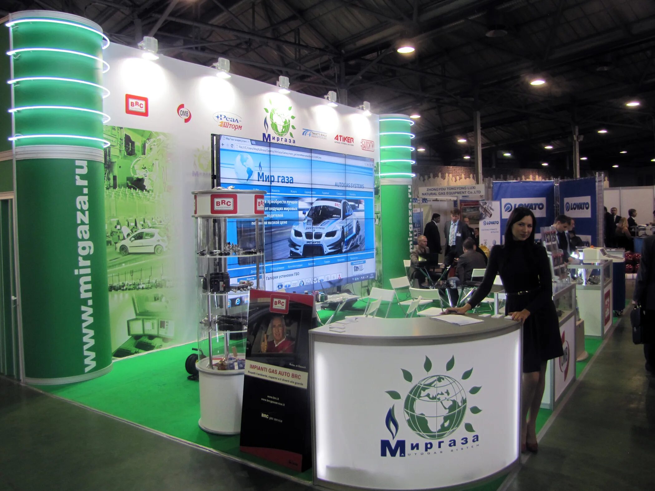 Мир газа каспийская ул 54 фото Картинки МИР ГАЗА САРАНСК