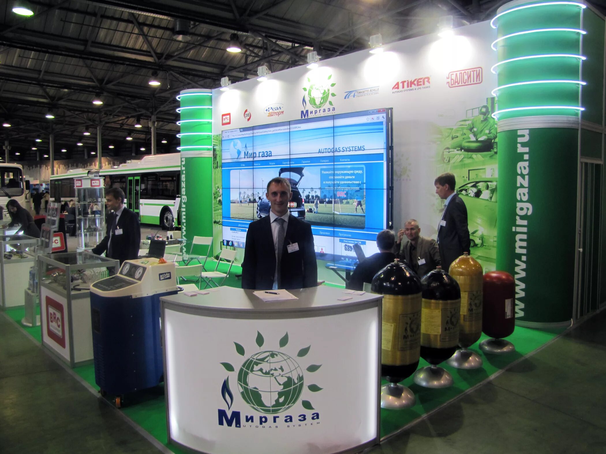 Мир газа каспийская ул 54 фото Картинки МИР ГАЗА САРАНСК