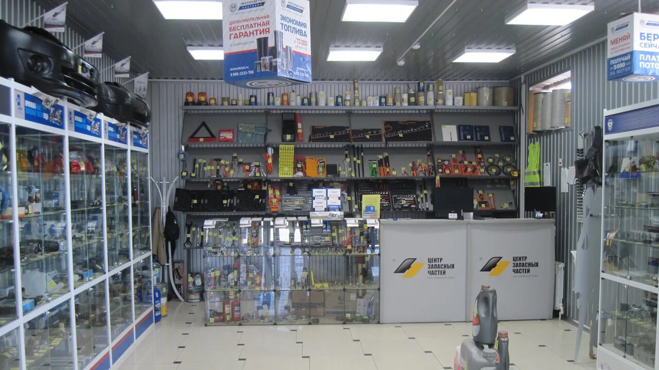 Мир газа октябрьская ул 116 светлоград фото Сеть магазинов