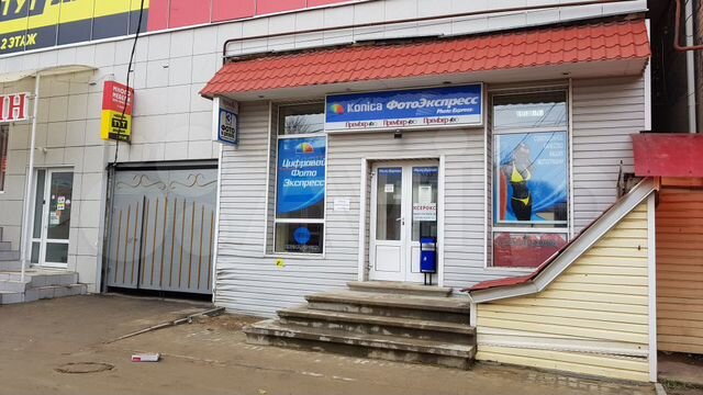 Мир газа октябрьская ул 116 светлоград фото Светлоград тургенева