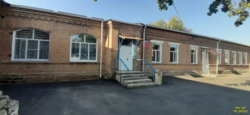 Мир газа октябрьская ул 116 светлоград фото Детско-юношеская спортивная школа, дополнительное образование, ул. Малыгина, 31,