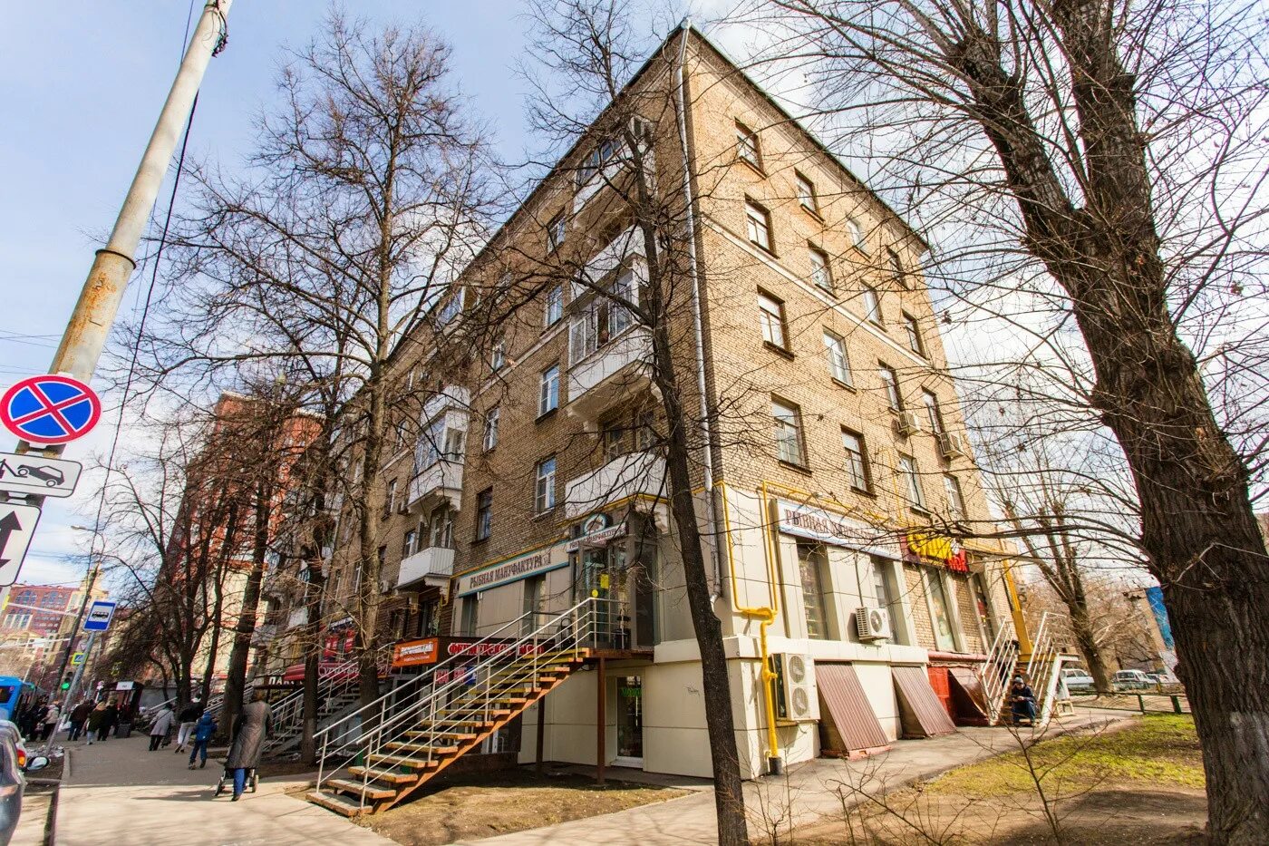 Мир гимнастики ул маршала бирюзова 3 фото Бирюзова дом 19