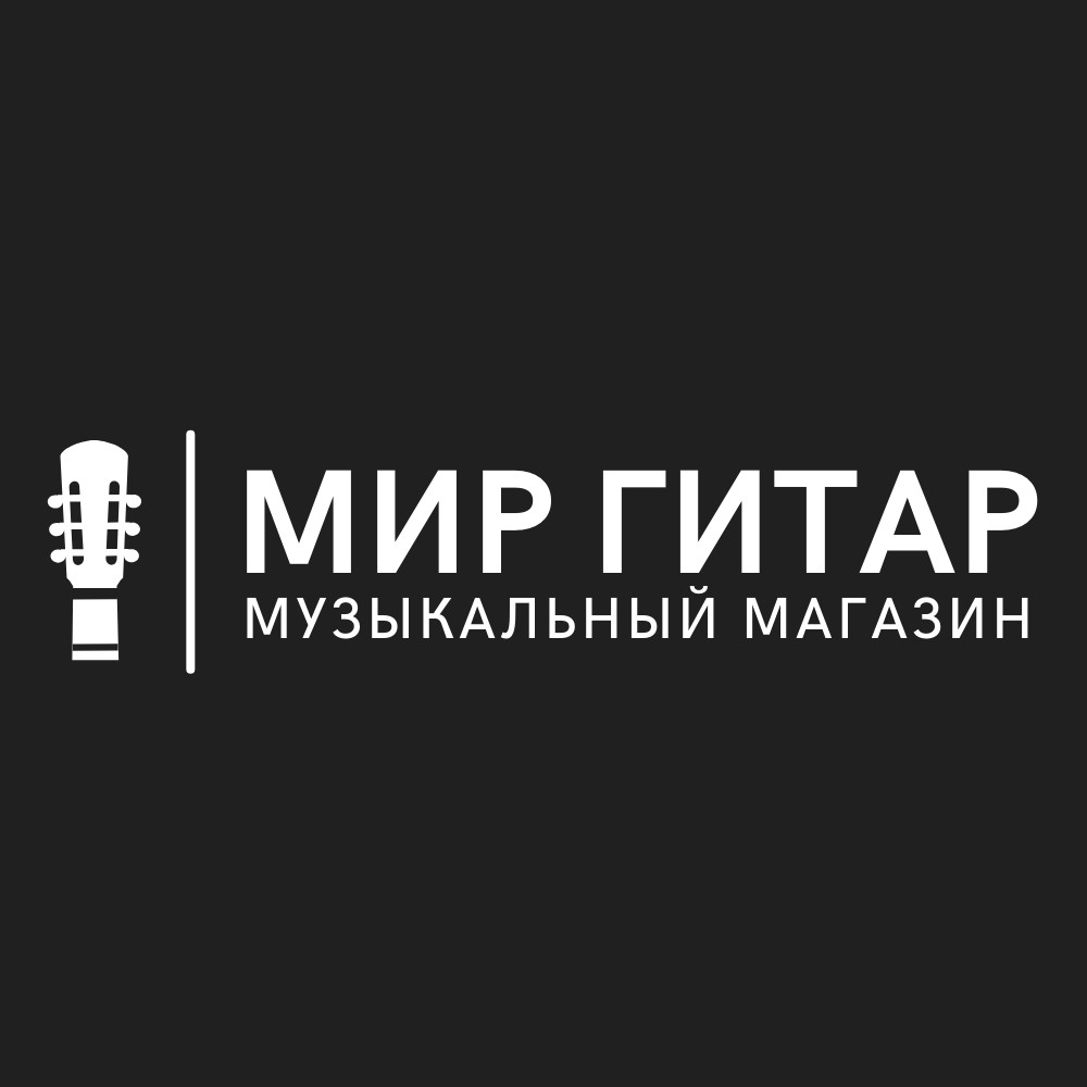 Мир гитар ул крылова 20 фото Мир Гитар, музыкальный магазин в Новосибирске на метро Сибирская - отзывы, адрес