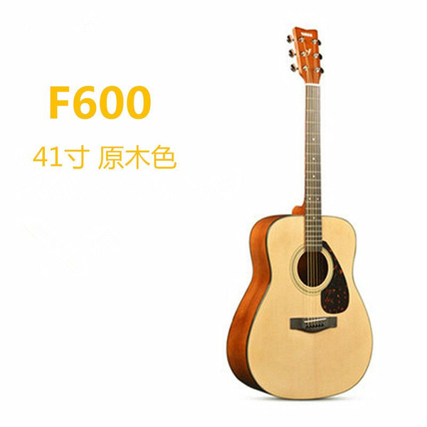 Мир гитар ул крылова 20 фото Yamaha Классическая гитара A# 657972346417 - купить с доставкой по выгодным цена