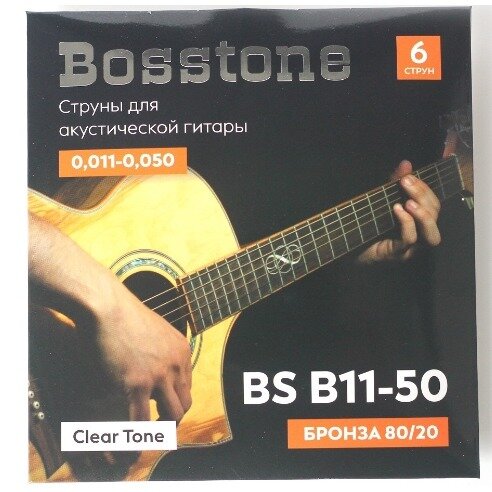 Мир гитар ул крылова 20 фото Струны для акустической гитары Bosstone Clear Tone AS B10-47 10-47 - купить в ин