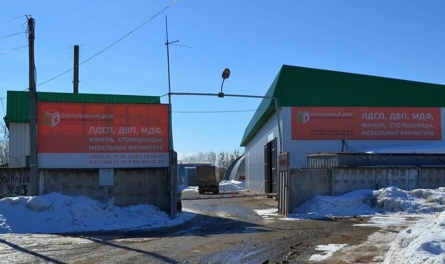 Мир глушителей автозаправочный пр 28 чебоксары фото Больше не работает: Строительный двор, стройматериалы оптом, Чувашская Республик