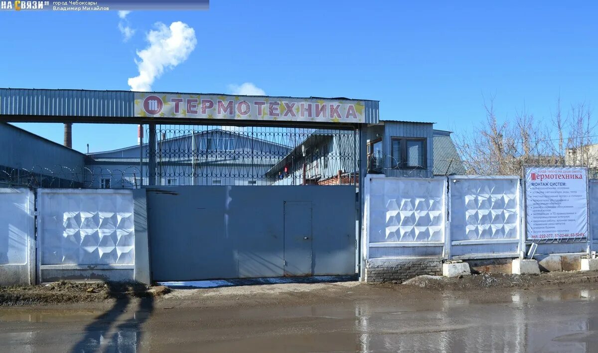 Мир глушителей автозаправочный пр 28 чебоксары фото Термотехника - в марте 2012-го