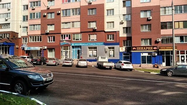 Мир гранита ул белгородского полка 65 фото Восстановление данных в Белгороде (Белгородская область) - BYR1.RU