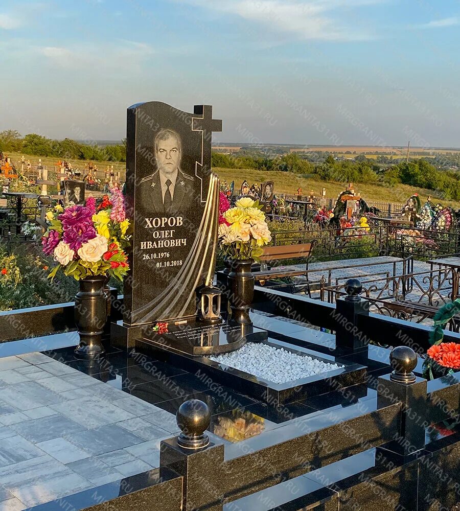 Мир гранита ул белгородского полка 65 фото Мир гранита в Белгороде: 1 гравер со средним рейтингом 4.7 с отзывами и ценами н