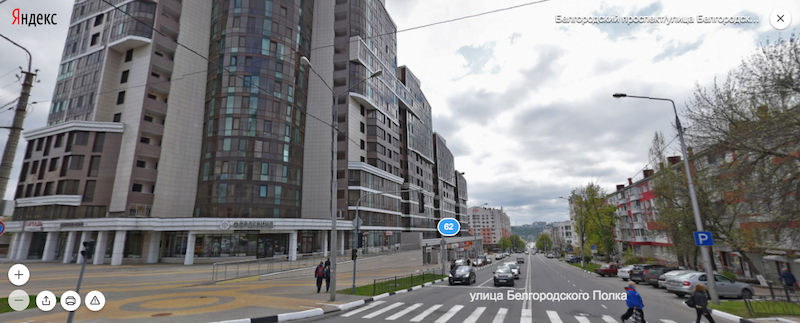 Мир гранита ул белгородского полка 65 фото Новые Яндекс.Панорамы Белгорода - Клуб Народной карты