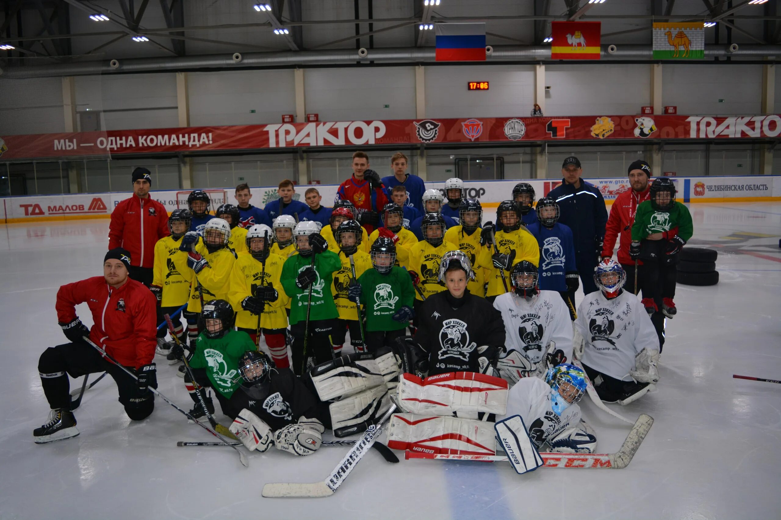 Мир хоккея просп ленина 12а челябинск фото Мир хоккея - Strela-Sport.ru